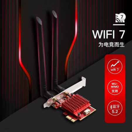 WiFi 7 Wireless Card Intel BE200 NGW, Bluetooth 5.4, 5800Mbps M.2/NGFF Network Adapter Support Windows 10/11(64bit),Linux